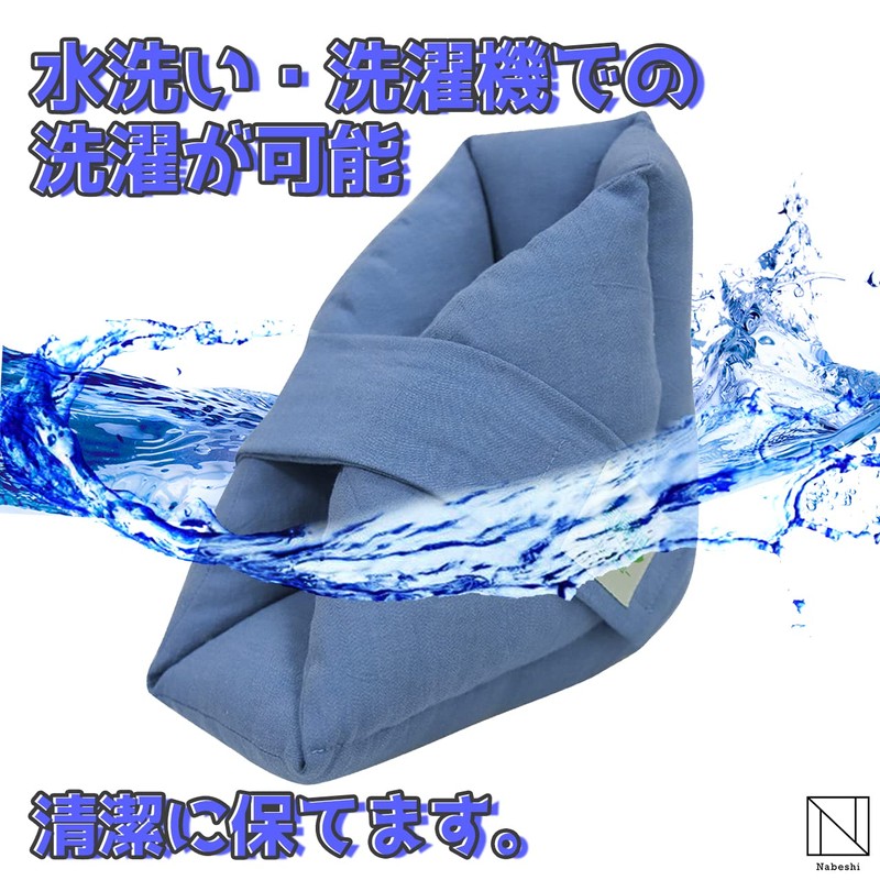 [NABESHI] Blue Bedsores Prevention Heel Pad Foot Ankle Cushion Pad