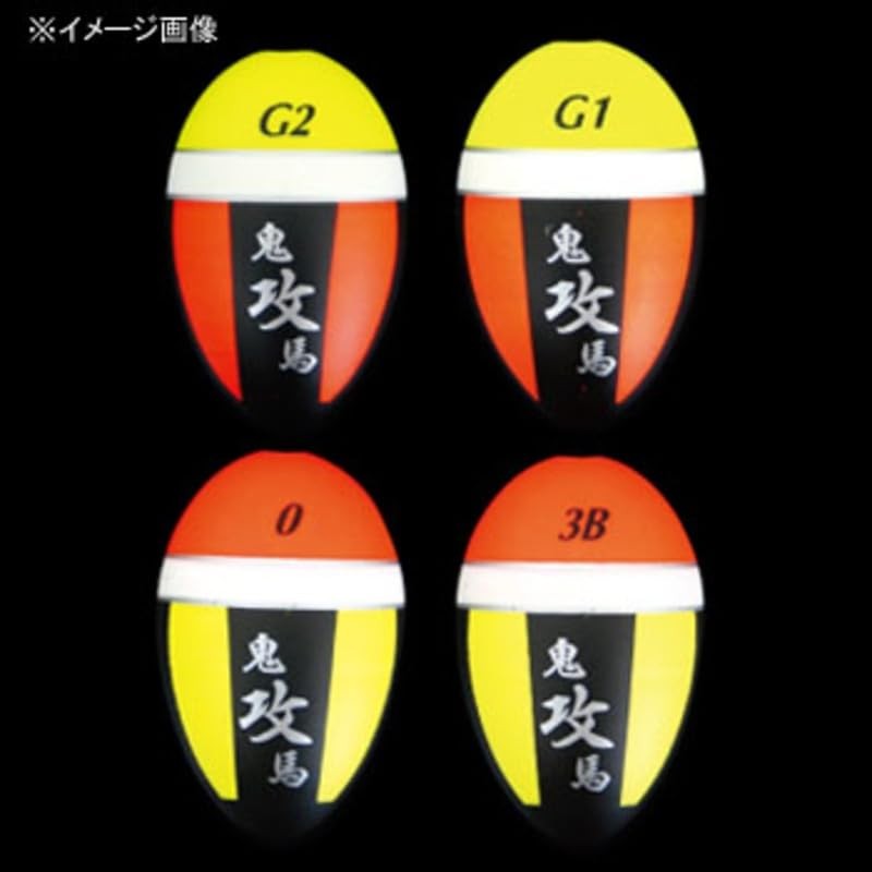 釣武者 ウキ 鬼馬ウキ 攻 0 オレンジ/イエロー