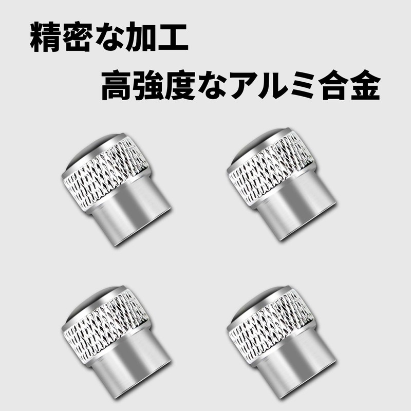 DEVENTORZ Nissan Tire Valve Cap, Valve Stem Cap, Aluminum Alloy