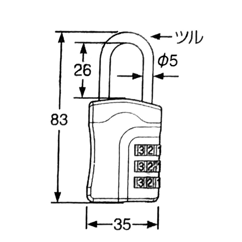 WAKI Super Unlock Key with Variable Lock