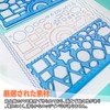 DELUXEFOX Ruler Template Stencil Sheet (Set of 7) Spirograph Ruler
