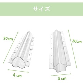 Cucumber Shape, Star Shape, Heart Shape, Decorative Cucumber Star and Heart, Set of 2, Forming Case Forming Container, Cucumber Shape, Star-shaped Heart Shape, Just Tuck it into Place