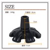 Ferrimois Canes, 6 Legs, Replacement Rubber, Non-Slip, Tip Prevention, 6