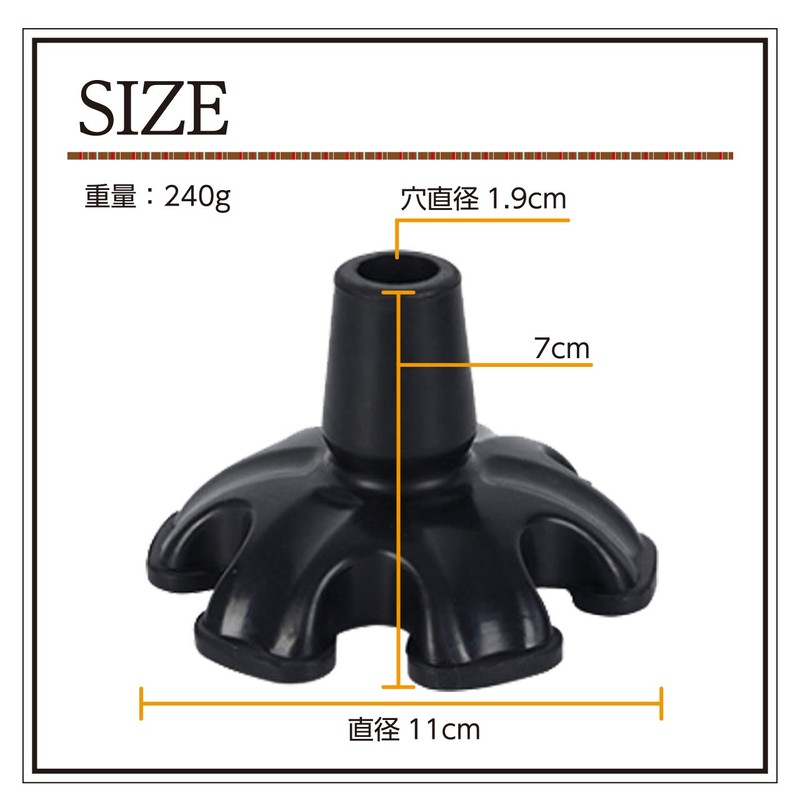 Ferrimois Canes, 6 Legs, Replacement Rubber, Non-Slip, Tip Prevention, 6
