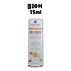 Erborian BB Cream Claire 15ml 1 unit / 에르보리앙 BB