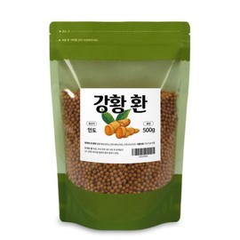 GoodDay Turmeric Balls 500g Pack 薑黃, Product of India 강황환