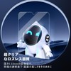 【2枚入り】For DOOGEE Note 59 保護フィルム 指紋防止 硬度9H 高透過率 高感度タッチ 自動吸着