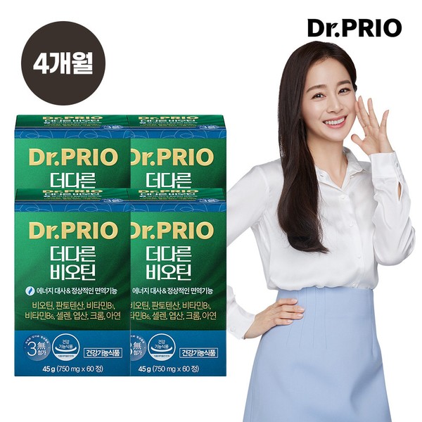 Dr. Prio [On Sale] Dr. Prio The Different Biotin 45g