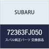 SUBARU (subaru) Genuine Part Knob Mode , model: 72363FJ050