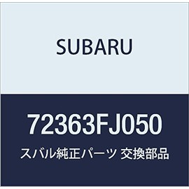 SUBARU (subaru) Genuine Part Knob Mode , model: 72363FJ050