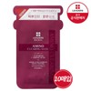 Leaders Mediu Amino Clearing Mask (10 sheets) / 리더스 메디유 아미노 클리어링 마스크 10매