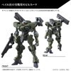 HG Mobile Suit Gundam Mercury Witch Zawort Heavy 1/144 Scale
