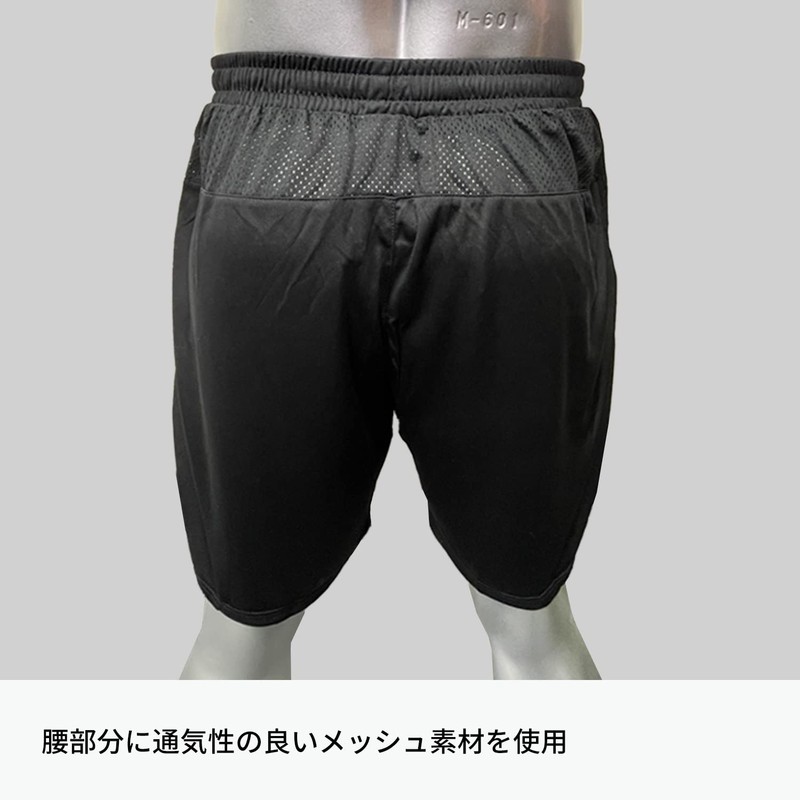 uhlsport Unisex Performance Shorts