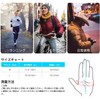 Unigear Running Gloves, Sports Gloves, Thermal Gloves, Outdoor, Touch Panel