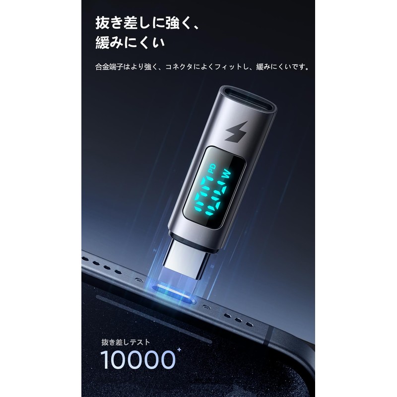 Mcdodo USB-C to USB-C Output Screen Display Converter Adapter, PD