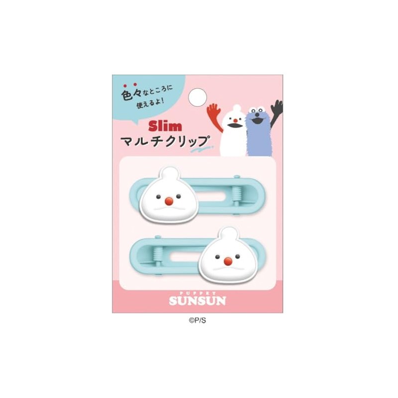 Puppetson Slim Multi Clip, Non