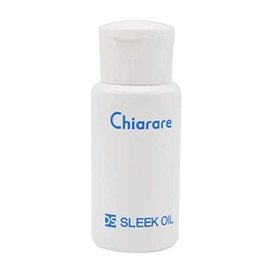 Kiarare DO-S Sleek Oil, 1.7 fl oz (50 ml)
