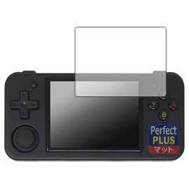 PDA Kobo ANBERNIC RG35XX H Compatible, PerfectShield Plus Protective Film, Reducing Reflection, Anti-Fingerprint, Made in Japan