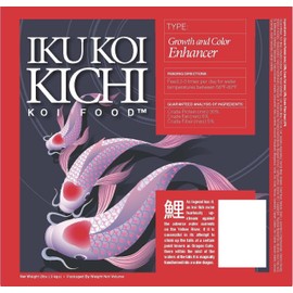 Iku Koi Kichi Color Enhancer Koi Fish Food