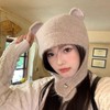 Cute Baby Bear Wool Knit Balaclava Hat for Women - One Size, Adjustable (LF1402) Khaki 4ea