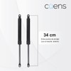Set of 2 Gas Springs or Shock Absorbers for Bed