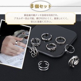Vigetto Men's Ring, Accessories, Metal Silver Plated Ring, Stylish, Simple, Adjustable, Popular Set of 8, Metal
