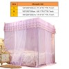 Luxury Princess Four Corner Post Bed Curtain Canopy Netting Mosquito