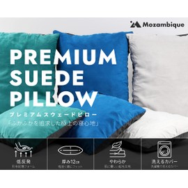 Mozambique Camping Pillow, Travel Pillow, Portable Pillow, Outdoor, Compact, Sleeping in Car (Camping Pillow for Premium Sleeping Comfort) (M, Green)