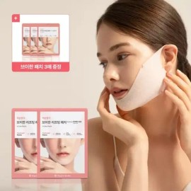 Yakson 약손명가 브이한 리프팅패치 2BOX +3매 17매) Yakson Myeongga V-Han Lifting Patch 2BOX +3 Sheets (17 Sheets) [Basic product]