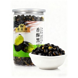 Sweet Post ​Crispy Roasted Black Soybeans 10oz | Lightly Salted, High Protein & Fiber Snack | Non-GMO, Vegan, Gluten-Free | Crunchy & Nutritious | Resealable Plastic Jar​