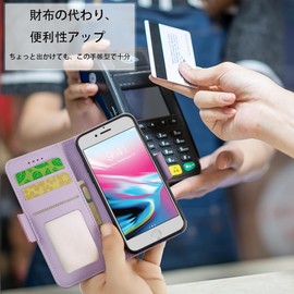 Ugazuisi Pocketbook type Case for Arrows We2 F-52E, High-Quality Leather, Card Storage, RFID-Blocking, Prevents Card Signal Theft, Side Magnet, Shock-Resistant, Stand Function, Purple Pink