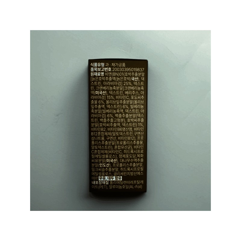 Urinary habits 30 tablets Urinary habits 30 tablets / 요습관