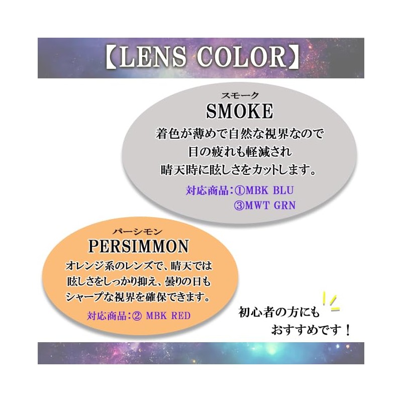 OP OPS-231 MBK BLU Snow Goggles