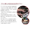 アートブラシ社 馬毛ボディブラシ・さくら イブ＋洗顔ブラシセット