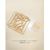 Kito Wooden Ornament KITO17 Cube Scandinavian Mobile