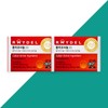 Reidel Reydel Policosanol 20 198mg x 30 tablets (2) /