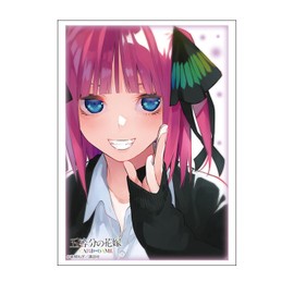 Bushiroad Sleeve Collection High-grade Vol. 4806 "The Quintessential Quintuplets" "Nino Nakano" Part. 6
