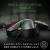 Razer DEATHADDER ESSENTIAL Wired Gaming Mouse (White)