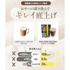 STEADY 완전 영양식 24g 750억 RICH RISE PROTEIN 750g STEADY
