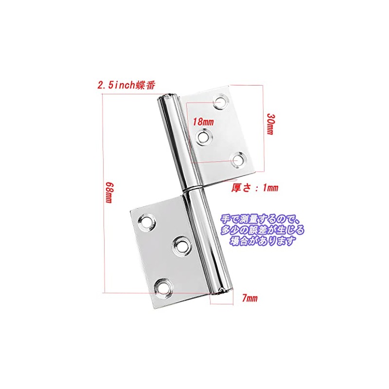 Hardbase Hardware Hinge, Flag Hinge, Stainless Steel Hinge, 360 Degree