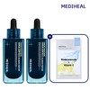 Mediheal Madecassoside Blemish Repair Ampoule Double Set 50ml x 2