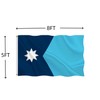 New Minnesota State Flag 5X8 Feet, USA New MN State