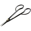 Plum Willow Final Scissor 180 mm