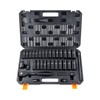 VEVOR Impact Socket Set 1/2" Drive, 33-Piece SAE (3/8 to