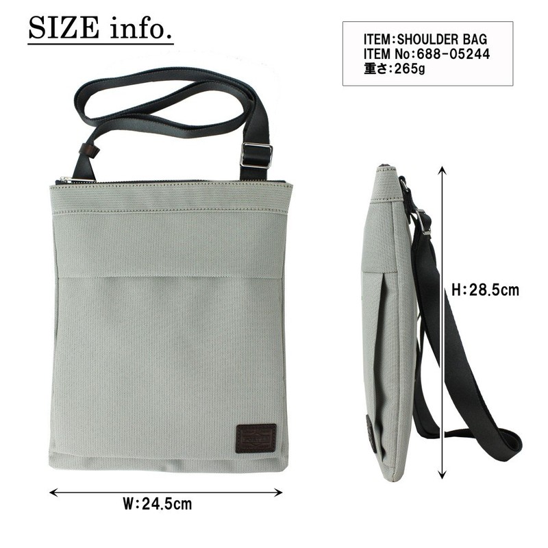 Porter 688-05244 Finesse Shoulder Bag, black (10)