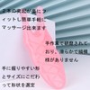Aisetmoon Lymphatic Massage, Cassa, Cassa, Arm Massage, Scalp Massage, Facial