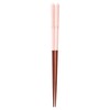 Ishida 15146 Dishwasher Safe Chopsticks Palette Line 8.3 inches (21.0