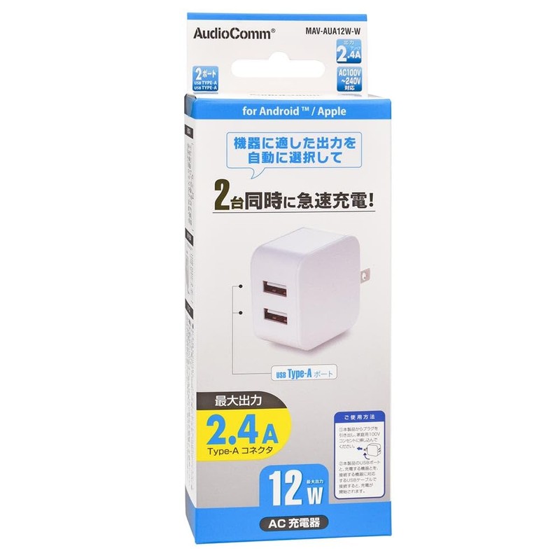 Ohm Electric AudioComm AC Charger 2.4A 12W Type-A x 2