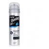 OF3K71ST도루코 인텐시브 리페어 쉐이빙젤 OF3K71ST Dorco Intensive Repair Shaving Gel