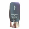 50ml sunscreen for men to protect skin from hot sun rays (WA09495) / 뜨거운 태양광선 피부를 지키는 남성전용 선크림 50ml (WA09495)
